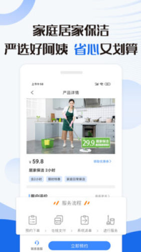 大愛金孝1