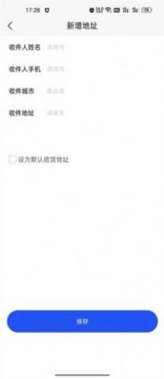 量子康養(yǎng)1