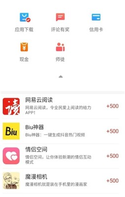 銀生寶搶單0