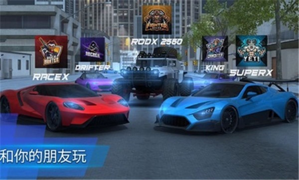 汽車駕駛模擬器22破解版1