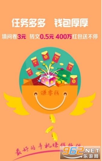 櫻桃接碼軟件1