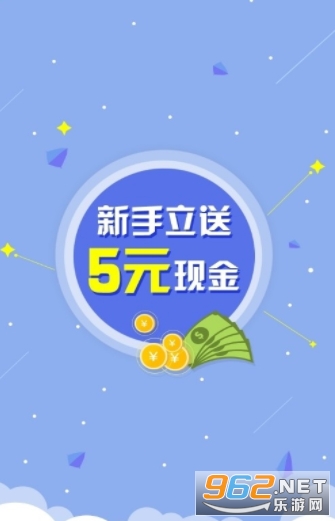 櫻桃接碼軟件2