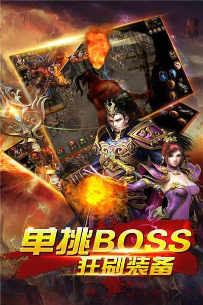復古暗黑月卡版1