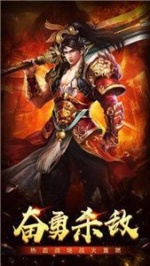月兒神途神魔諸天1
