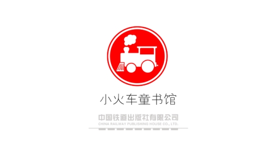 AR魔法畫筆2