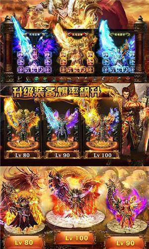 至尊盛世1