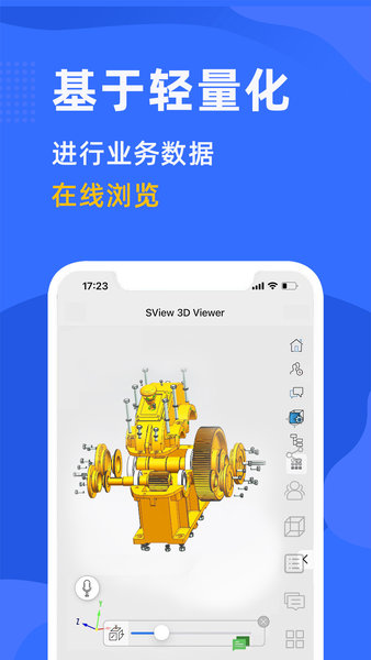 橙色云研發(fā)0