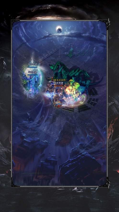 藍月沙城霸主傳奇最新版0