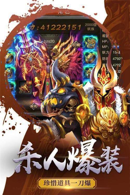 盛世龍城1.800