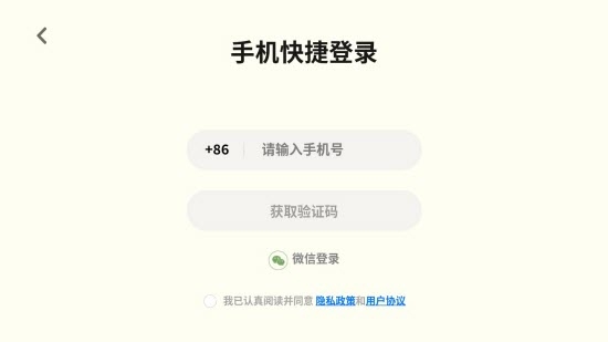 小Z思維0