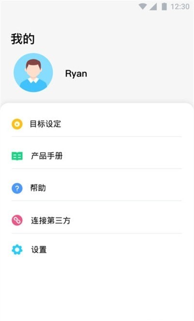 未來健康心血管0