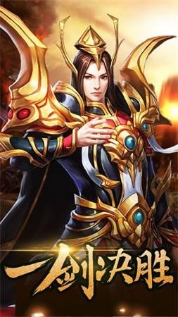 冰雪傳奇2020紅包版0