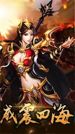 冰雪傳奇2020紅包版1