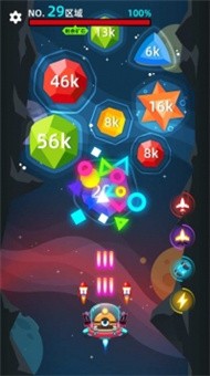 星際召喚游戲0