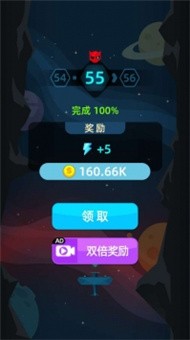 星際召喚游戲2