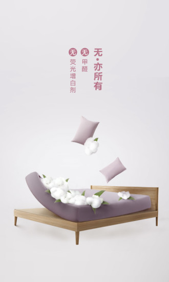 大樸1