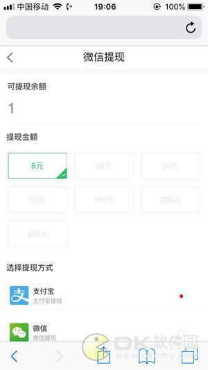 頑獅試玩1