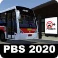 PBS豪華大巴漢化版