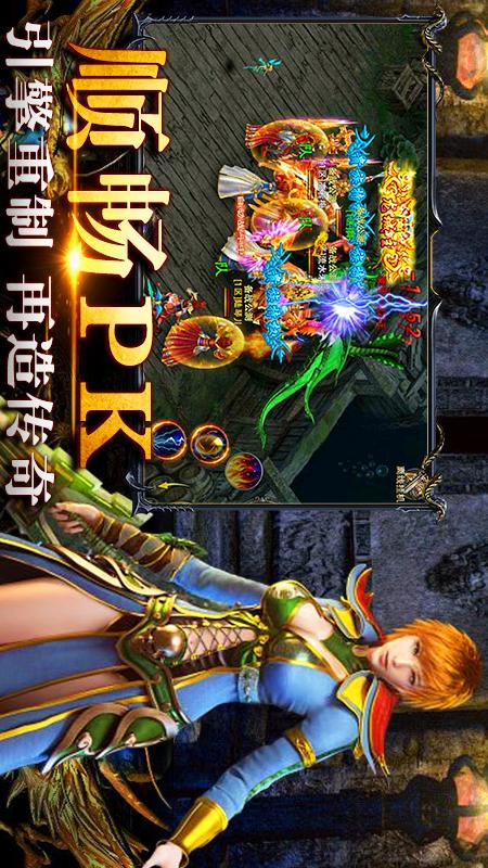 武帝迷失大陸0