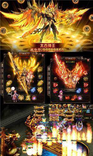 神劫降臨2
