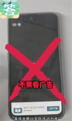 答答賺賺0