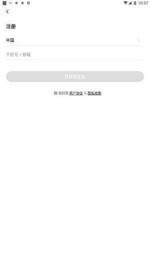 齊愿AI2