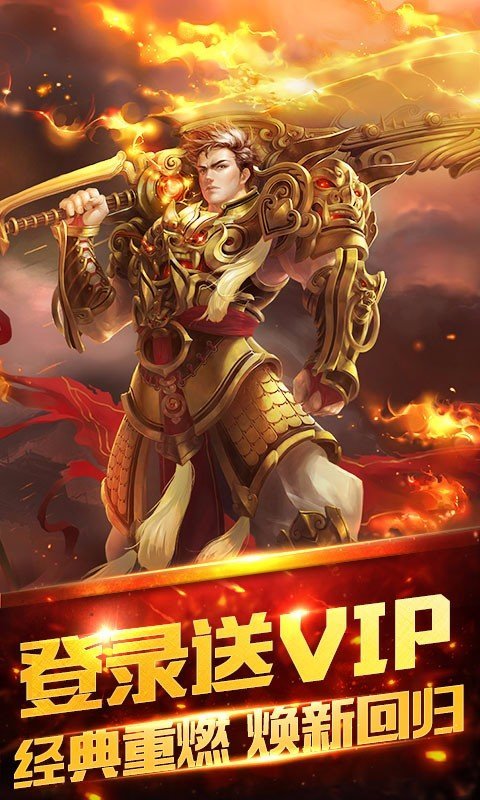 至尊毒狗傳奇最新版0