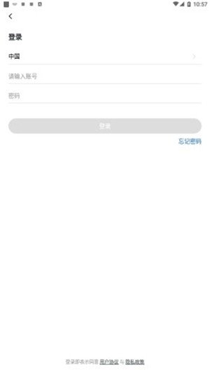 齊愿AI3