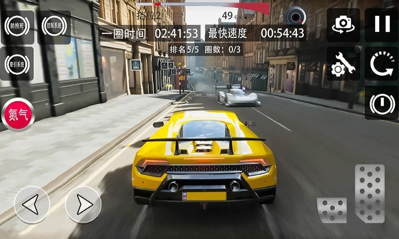 極限地平線飛車2