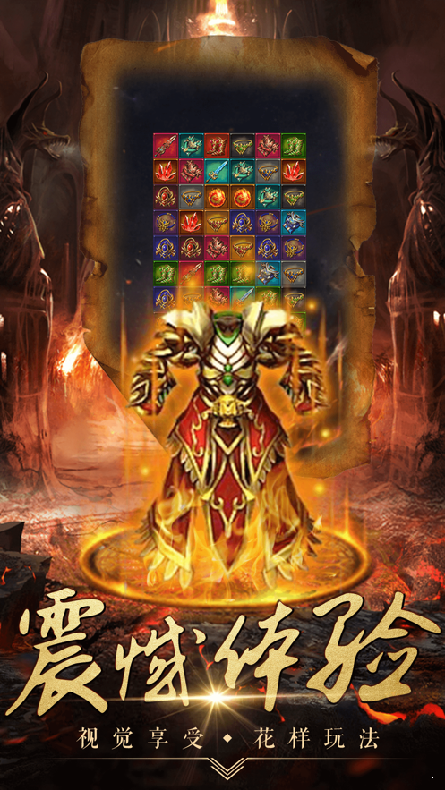 1.76懷舊純金幣版?zhèn)髌?