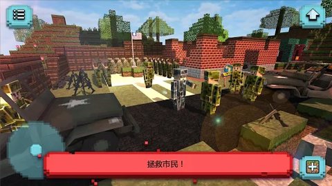 方塊基地戰(zhàn)役英雄1
