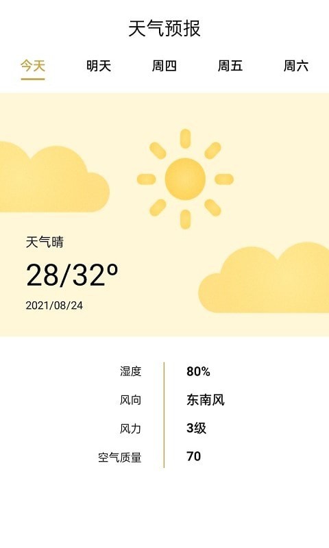 金盈油匯0