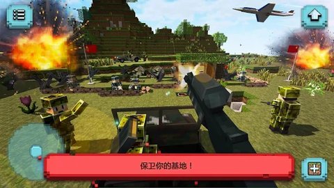 方塊基地戰(zhàn)役英雄3