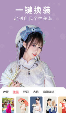 美照相機(jī)0
