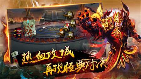 千年神途單職業打金1