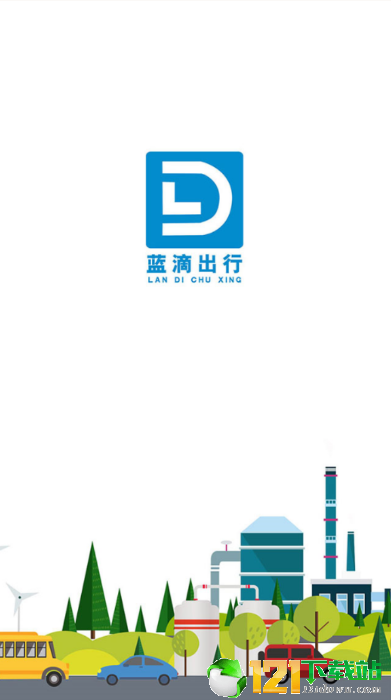 藍滴司機0