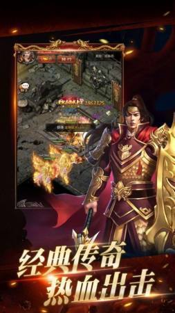 決戰九天之暗黑時代2