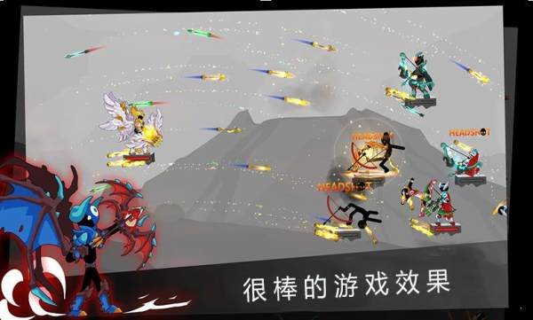 弓箭騎士團(tuán)0
