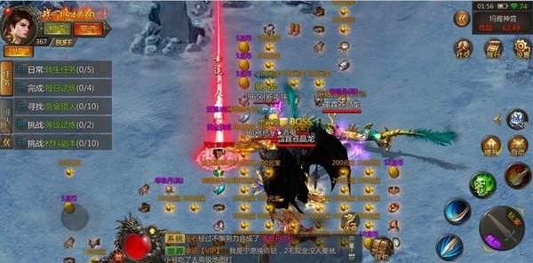 復古至尊高爆版0