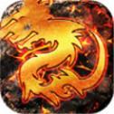 熱血戰神