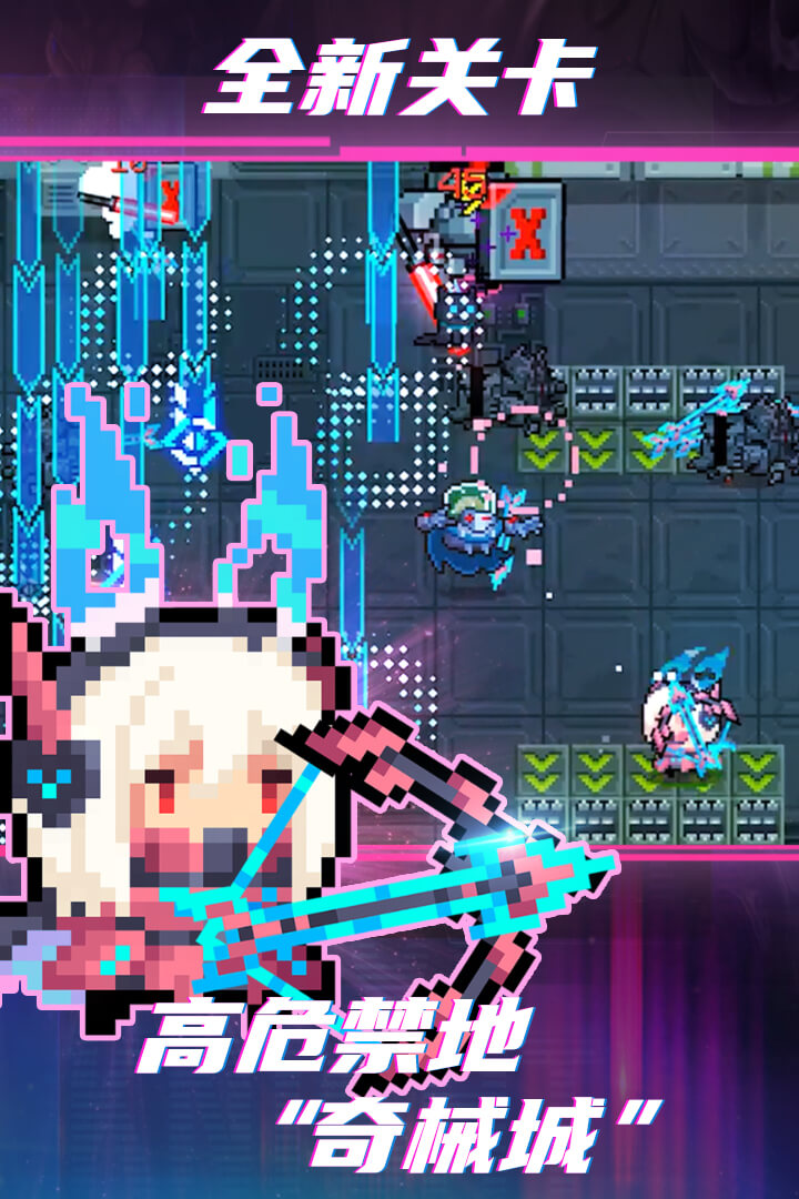 元?dú)怛T士4.2.7最新版20223