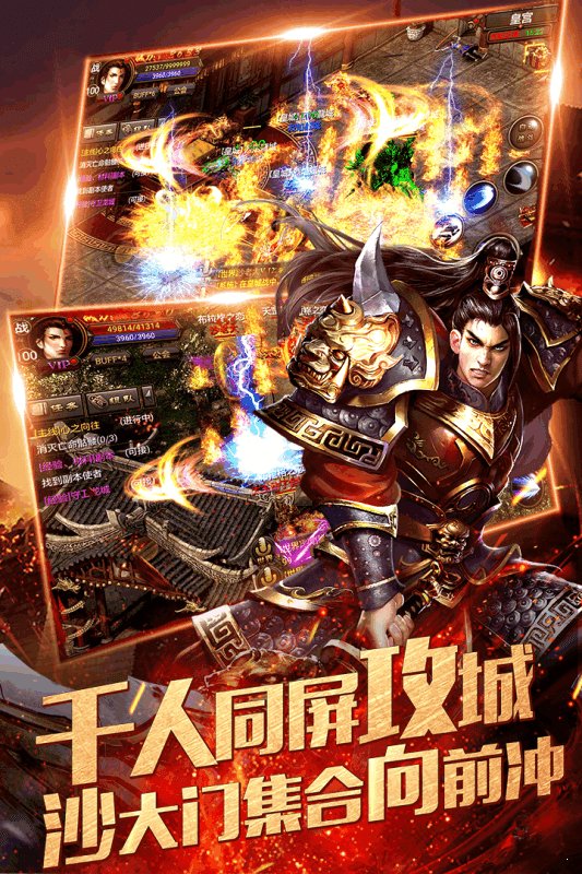 單職業紅包版1