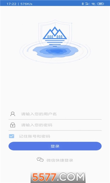 環(huán)境監(jiān)督執(zhí)法2