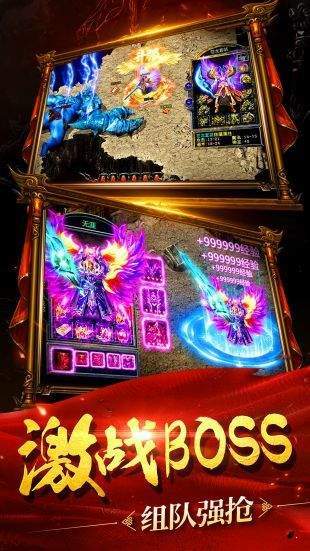 劍隱神途0