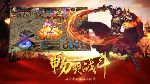 1.85跨月火龍1