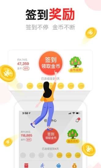 湯頭條2