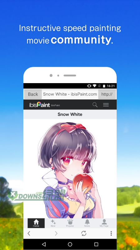 愛筆思畫x破解版0