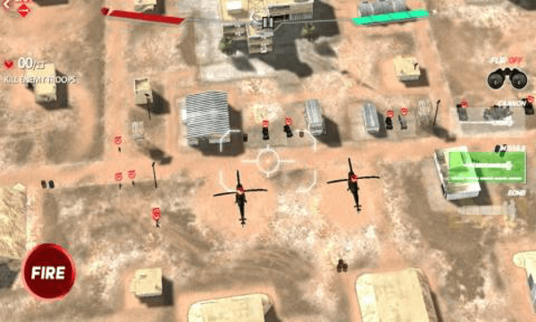 無人機(jī)2空襲中文版2