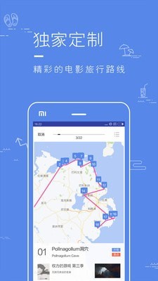 片場0