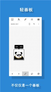 極序3